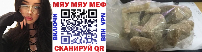 Наркота Кропоткин Кокаин ГАШ Амфетамин МАРИХУАНА