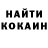 Амфетамин VHQ EvilInside1