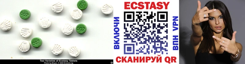 blacksprut как войти Кропоткин ЭКСТАЗИ Punisher