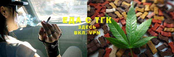 кокаин Алексин