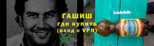 MESCALINE Алексеевка