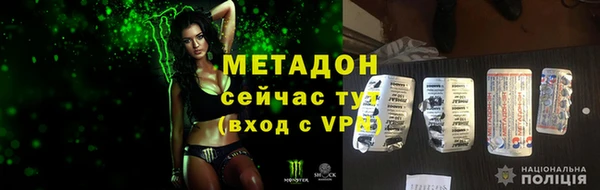 MESCALINE Алексеевка