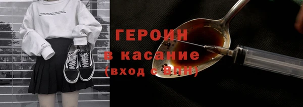 spice Алзамай