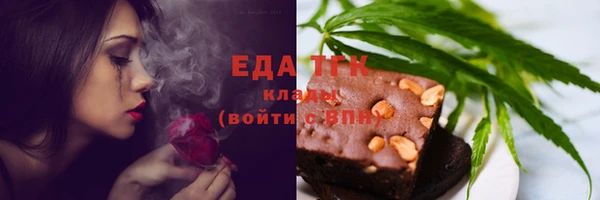 кокаин Алексин