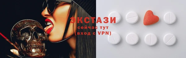 кокаин Алексин