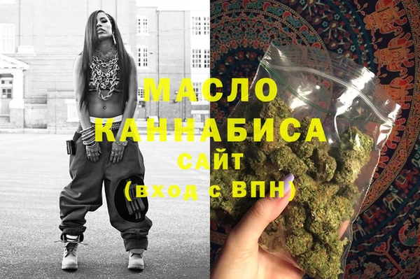 MESCALINE Алексеевка