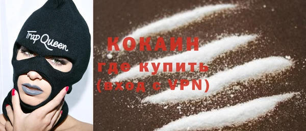 spice Алзамай
