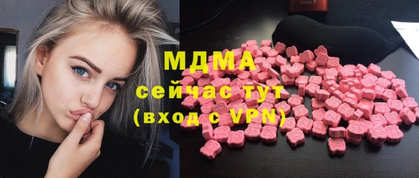 spice Алзамай