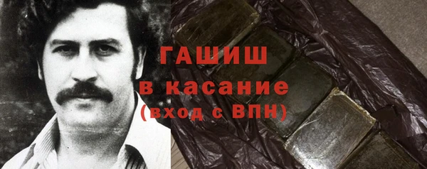 MESCALINE Алексеевка