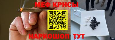 каннабис Кулебаки