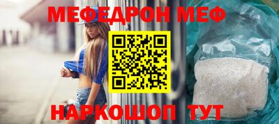 метадон Кунгур