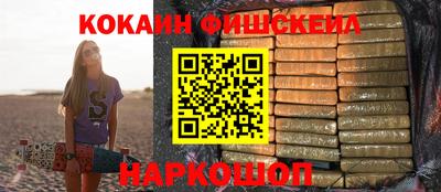 каннабис Кулебаки
