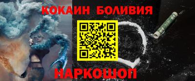 PSILOCYBIN Кумертау