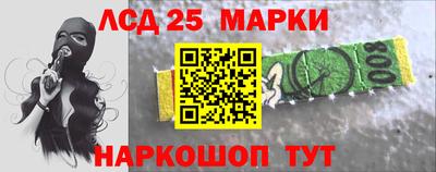 метадон Кунгур
