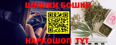PSILOCYBIN Кумертау