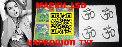 PSILOCYBIN Кумертау