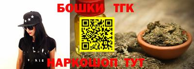 метадон Кунгур
