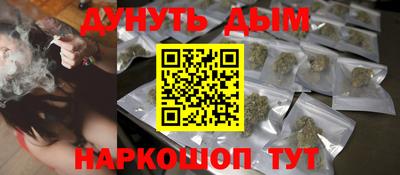 метадон Кунгур