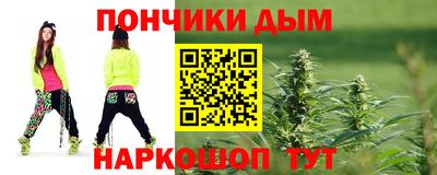 PSILOCYBIN Кумертау