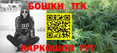 метадон Кунгур