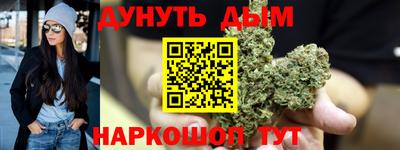 метадон Кунгур
