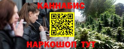 PSILOCYBIN Кумертау