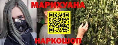 метадон Кунгур