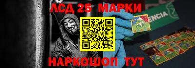 метадон Кунгур