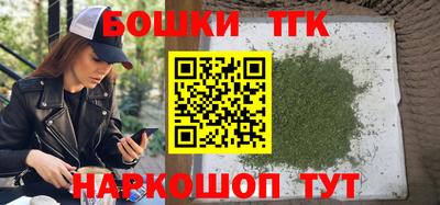каннабис Кулебаки