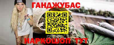 метадон Кунгур