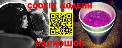 PSILOCYBIN Кумертау