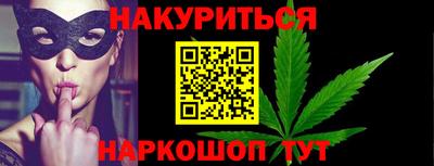 метадон Кунгур