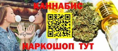 метадон Кунгур