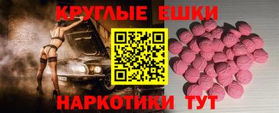 каннабис Кулебаки