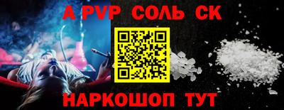 PSILOCYBIN Кумертау
