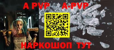 PSILOCYBIN Кумертау
