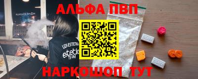 каннабис Кулебаки
