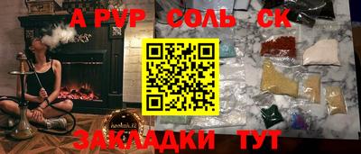 метадон Кунгур