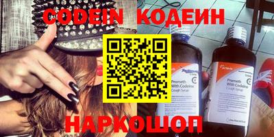 каннабис Кулебаки