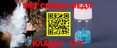 PSILOCYBIN Кумертау