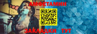 метадон Кунгур