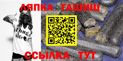 PSILOCYBIN Кумертау