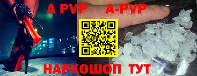 метадон Кунгур