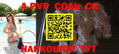 каннабис Кулебаки