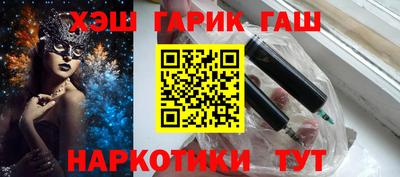 каннабис Кулебаки