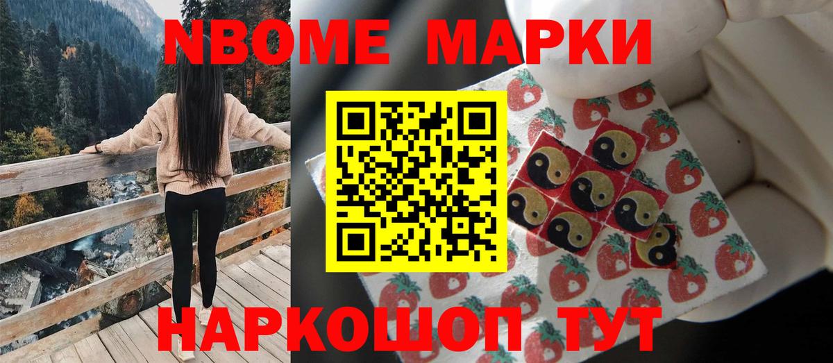 Лсд 25 экстази кислота  Вход с VPN  LSD-25 экстази кислота  Кропоткин 