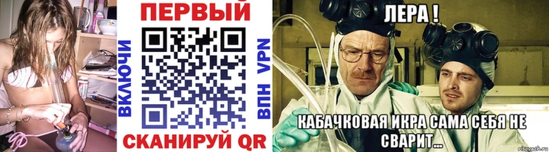 цена   Кропоткин  Первитин пудра 