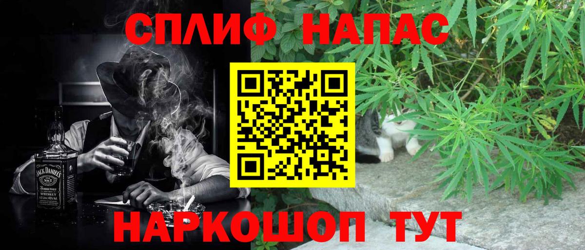 Канабис индика Кропоткин
